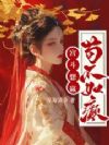 Ӯ񲣡