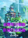 ÿ鱨壬γ