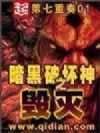 �����ƻ���֮����