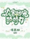 ũų轿Ů