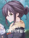 ��С��ع飬������ֱ������