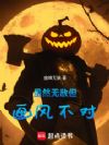 ��Ȼ�޵е����粻��