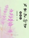 촩֮
