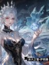 è����������ʿ